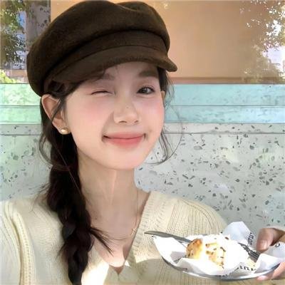 合众秩序 在线观看